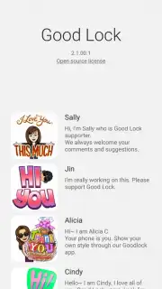 Samsung Good Lock скриншот 4