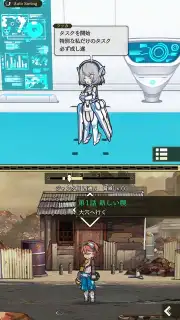 World II World скриншот 2