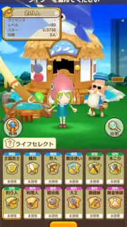 Fantasy Life Online скриншот 10