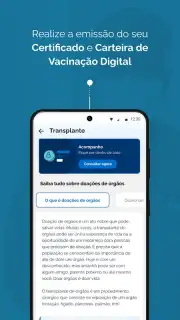 Cartão SUS Digital скриншот 5