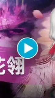 黑色沙漠 MOBILE скриншот 1