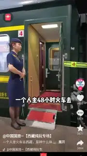 Douyin Express Edition скриншот 9