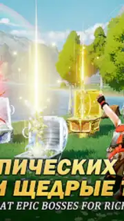 Kung Fu Legend скриншот 3