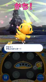 World of Final Fantasy скриншот 2