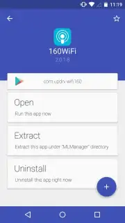ML Manager скриншот 8