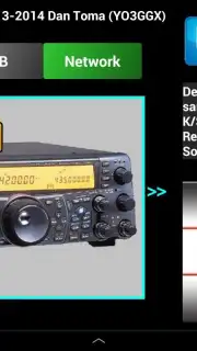 Pocket RXTX скриншот 6