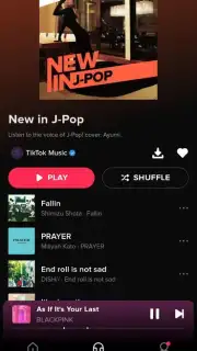 TikTok Music скриншот 8