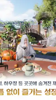 Moonlight Blade Mobile (KR) скриншот 3