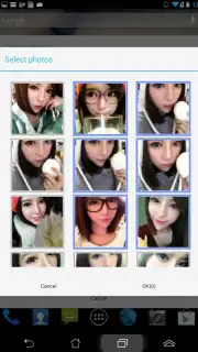 Animated Photo Frame Widget скриншот 3