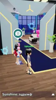Livetopia: Party! скриншот 6