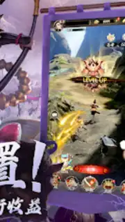 最強武士道 скриншот 11