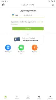 Privat24 скриншот 10