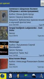 ZXReader скриншот 2