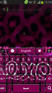 Exo Keyboard скриншот 2