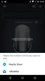 Easy Microphone скриншот 8