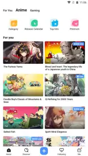 bilibili скриншот 11