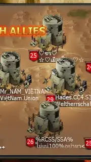 Battle Alert скриншот 1