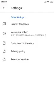 Google Gallery скриншот 6