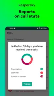 Anti-spam: Kaspersky Who Calls скриншот 3