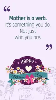 Best Mothers Day Quotes скриншот 4