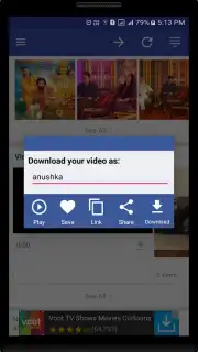 PVD скриншот 4