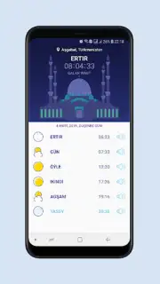 Namaz wagty tm скриншот 4