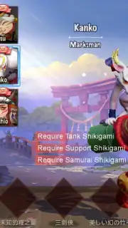 Onmyoji Arena скриншот 4