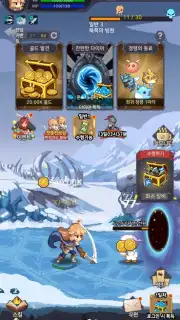 Raising a Mini Hero скриншот 9