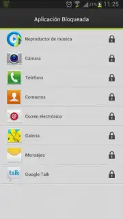 Applocker International скриншот 4