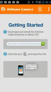 AtHome Camera - Home Security скриншот 4