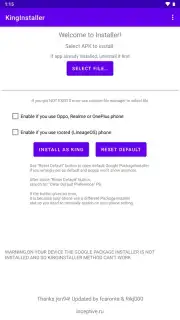 KingInstaller скриншот 1