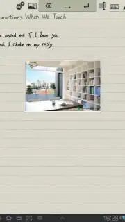 Genial Writing 2 скриншот 11