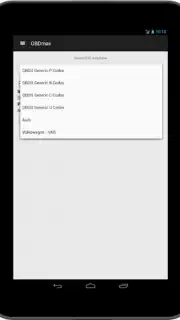 OBDmax скриншот 14