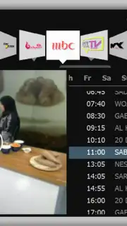 MTTV скриншот 4