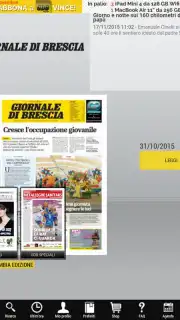 GdB digital скриншот 3