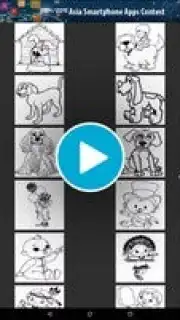 Coloring Pages for kids скриншот 1