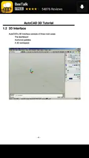 Autocad 2007 3D Tutorial скриншот 4