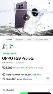 OPPO Store скриншот 9