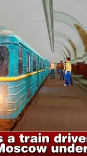 Moscow Subway скриншот 5