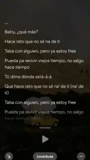 Musixmatch скриншот 7