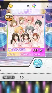 Idolmaster Cinderella Girls Starlight Stage скриншот 17