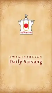 Daily Satsang скриншот 1