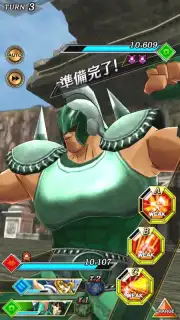 Saint Seiya Shining Soldiers (JP) скриншот 5