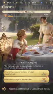 Reign of Destiny скриншот 14