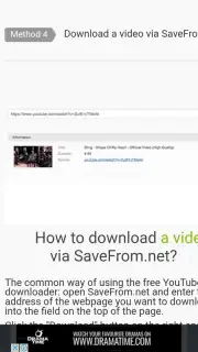 Free Youtube Video Downloader скриншот 1