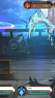 IDOLA Phantasy Star Saga (JP) скриншот 8