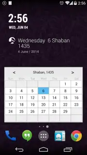 Hijri Calendar скриншот 5