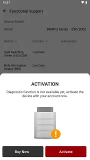 ThinkDiag+ скриншот 9
