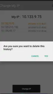Change My IP скриншот 3