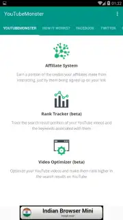 YouTubeMonster скриншот 7